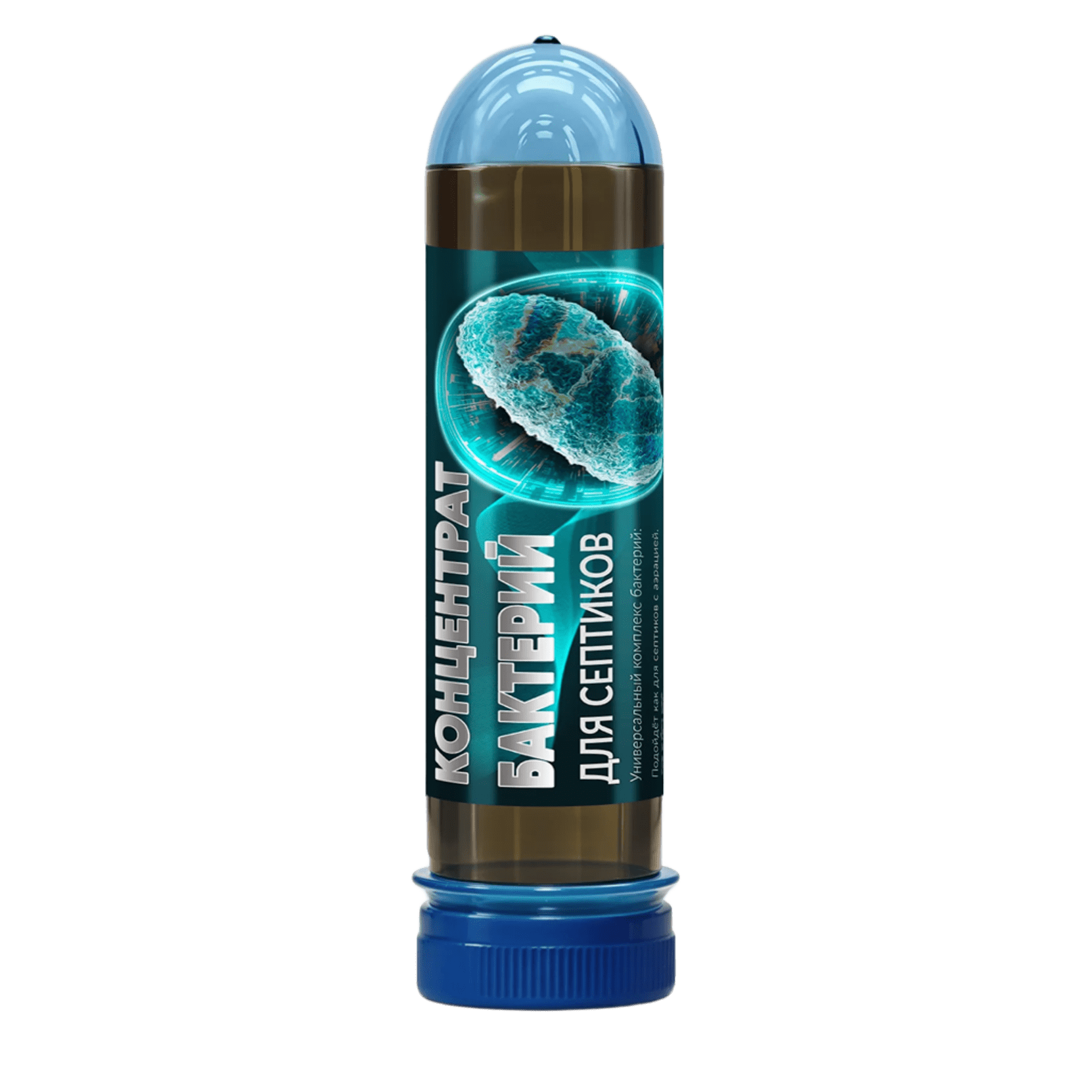 Концентрат бактерий 100ml